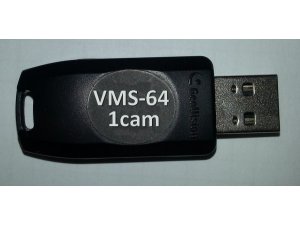 GV VMS 1 (64)